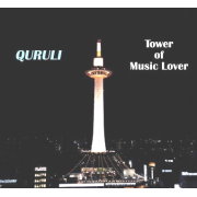 團團轉十年精選