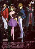 新機動戰記鋼彈W 7