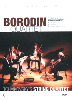 庫赫莫室內音樂節:包羅定 柴可夫斯基 弦樂四重奏
