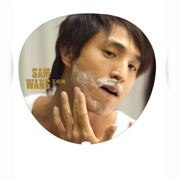 私密貼身團扇-王紹偉