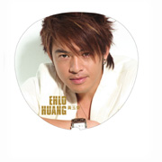 私密貼身團扇-黃玉榮