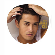 私密貼身團扇-祝釩剛