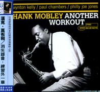 消失錄音:練習外一章