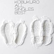 暢銷單曲全紀錄