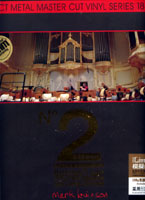 極致立體聲二號-莊嚴