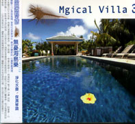 初回限定演唱會紀錄盤 進口CD+寫真冊