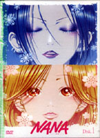 NANA 1 -(動畫版)