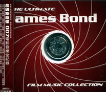 詹姆斯龐德-007電影音樂全紀錄