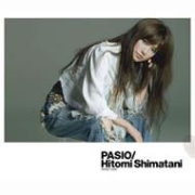 PASIO-熱情