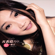 愛X無限大(第二版)