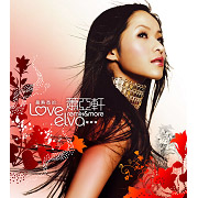 最熟悉的...蕭亞軒(2CD＋DVD)