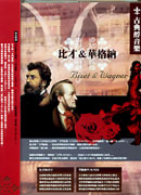 珍愛回憶 (黑膠唱片)