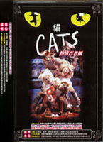 艱難時刻 (黑膠唱片)