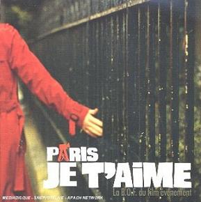 巴黎我愛你-電影原聲帶