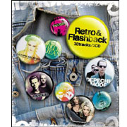 回到過去舞曲版之電到未來