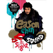 2006新曲＋精選(5CD＋2DVD)