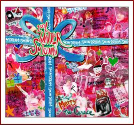 2006 SM 巨星冬日精選 (韓國進口版)