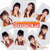 7.5冬冬早安少女組(迷你專輯初回版)