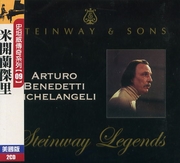 史坦威傳奇系列9(美國版)