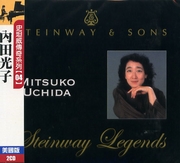 史坦威傳奇系列4(美國版)