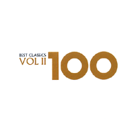 古典百分百第二集