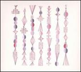 向瑪莉皇后致歉