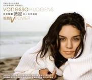 美眉V Power(美國進口)