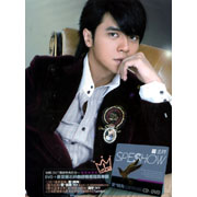 SPESHOW(愛*轉角-冠軍特別版)