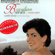 發燒巴西熱-巴西森巴爵士經典集