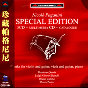 義大利弦樂四重奏曲集