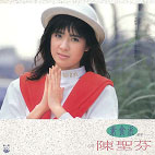 金選(愁更愁.多少的回憶)