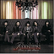 神舞其技(普通版)