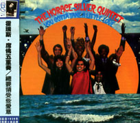 總要領受些愛意 (RVG)