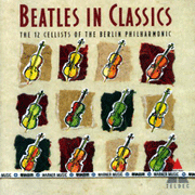 騎樓下的披頭四