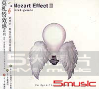 莫札特效應(3)-適合4-7歲