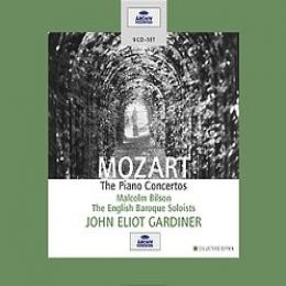 莫札特:鋼琴協奏曲-全集(9CD)