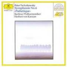 柴可夫斯基:第6號交響曲(悲愴)