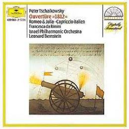 柴可夫斯基:1812序曲＆羅密歐與茱麗葉＆義大利隨想曲