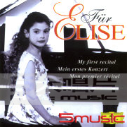 給愛麗絲-我的首演會:經典鋼琴小品集