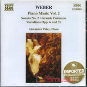 韋伯:鋼琴作品集第二輯