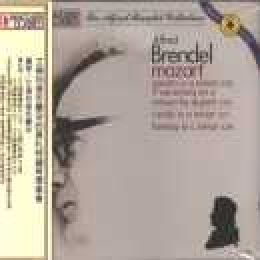 鋼琴獨奏會(布蘭德爾:鋼琴)