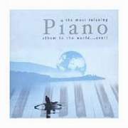 有史以來最抒情的鋼琴音樂