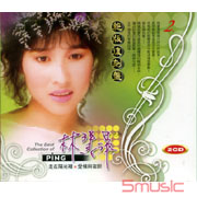 走在陽光裡＆愛情與宿醉(絕版復刻盤)