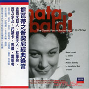 普契尼經典錄音(波西米亞人,蝴蝶夫人,杜蘭朵,西方少女,托斯卡,馬儂雷斯考)