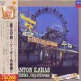 夢都-維也納-電影-黑獄亡魂的世界(decca日版:46)