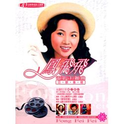 電影主題曲-回顧專輯