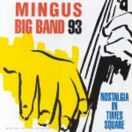 時代廣場上的懷念-1993現場實況