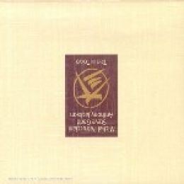 (彗智dreyfus)三重奏東京演奏會