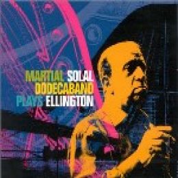 演奏艾靈頓公爵經典曲目