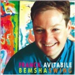 (慧智dreyfus)貝莎搖擺